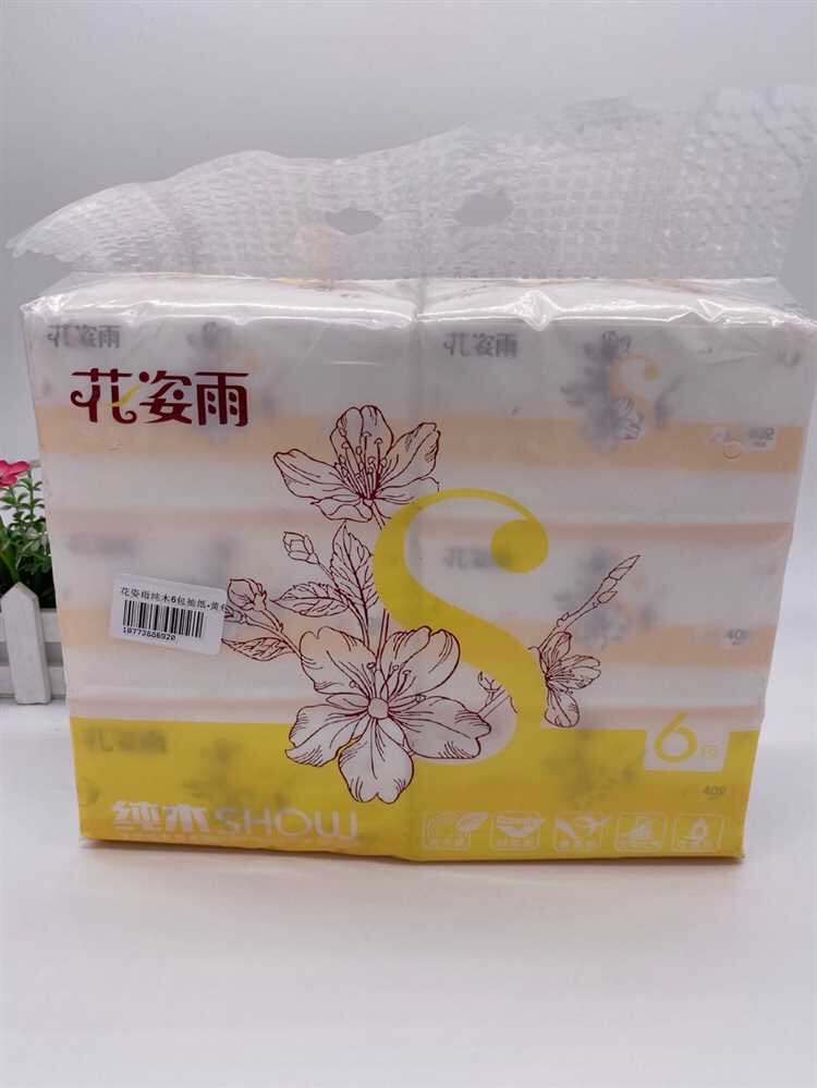 花姿雨纯木6包抽纸-黄包