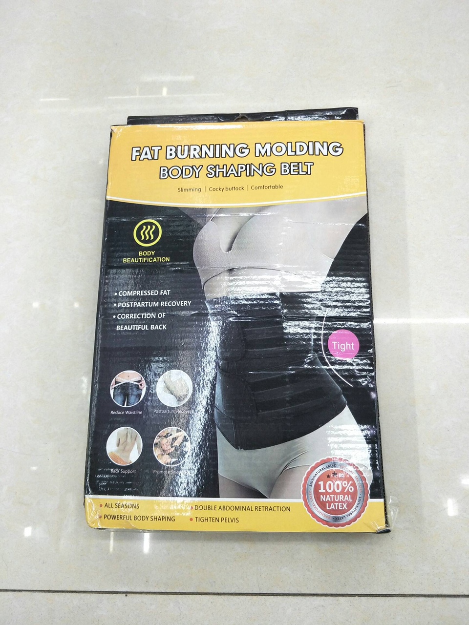 乳胶Latex面料双加压腰封束身衣收腹拉链2020女护腰带塑身衣定制