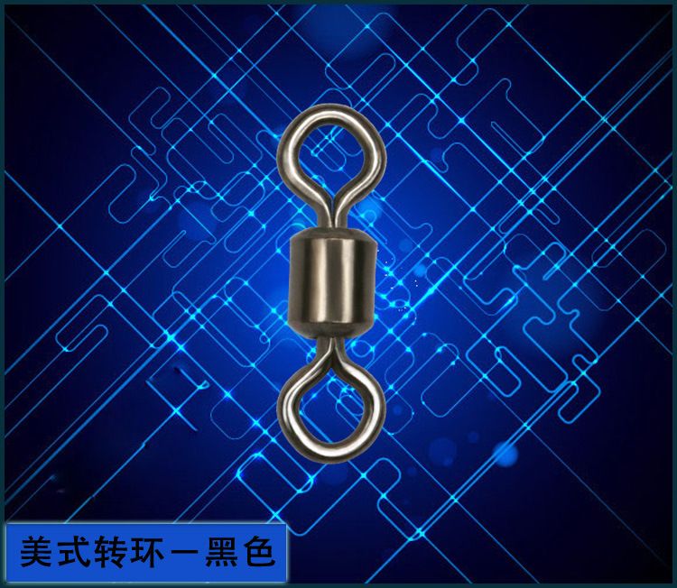 High-speed and fast figure-eight ring, figure-eight ring fishing gear connector, fishing gear accessories, fishing mother and child bulk details Picture