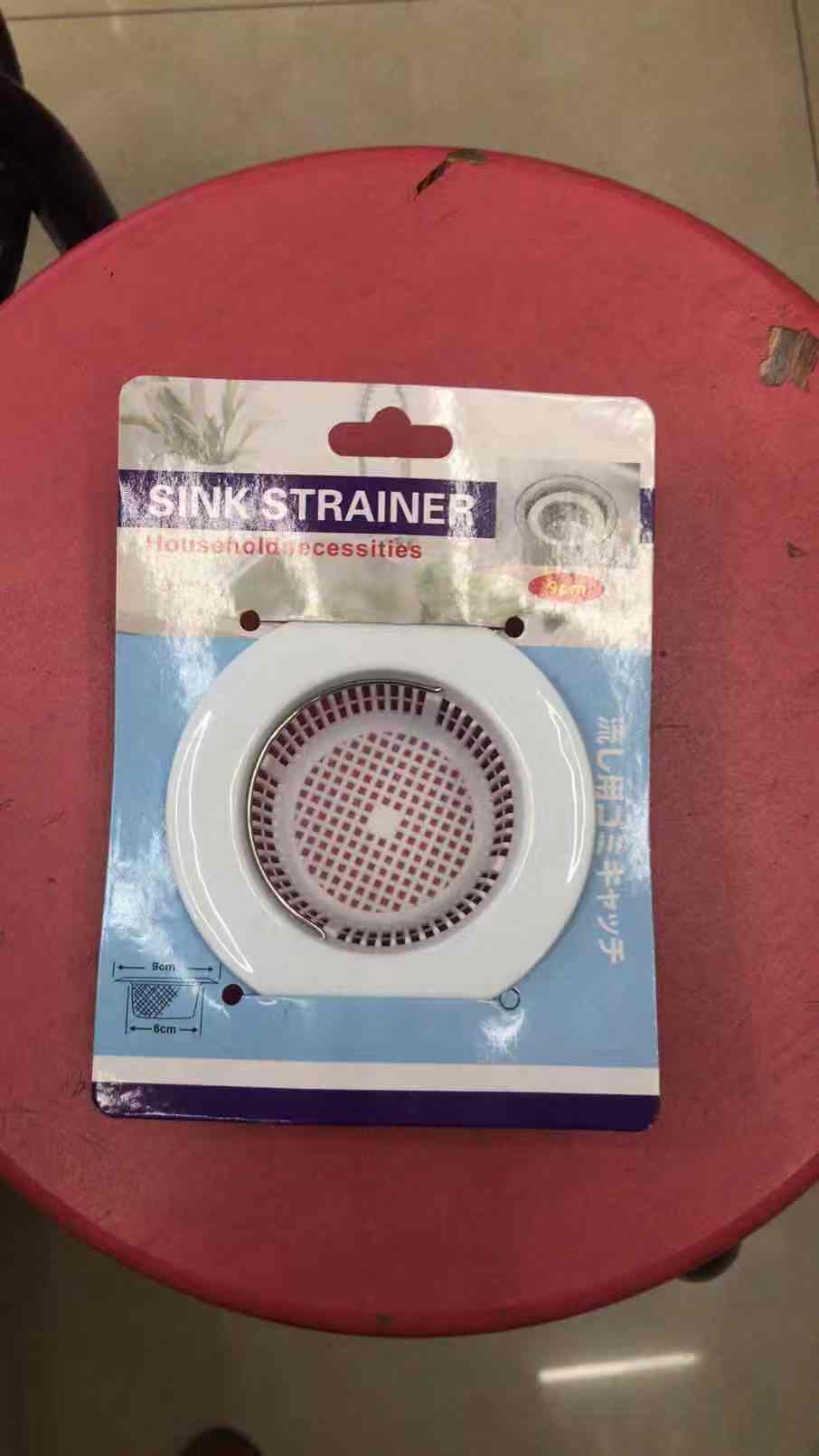 Plastic water leakage thumbnail