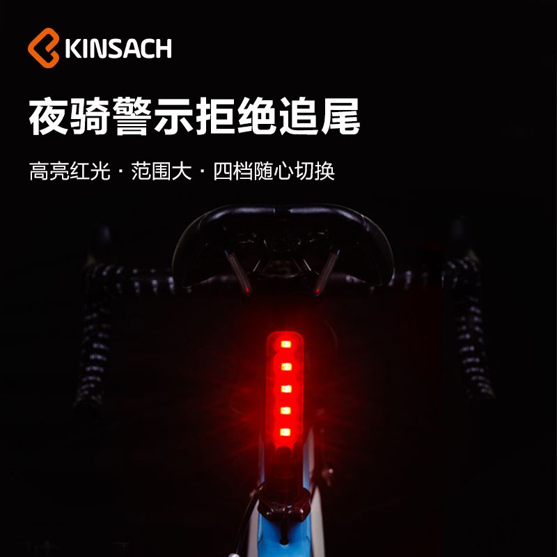高亮自行车灯/续航久/夜间骑行产品图