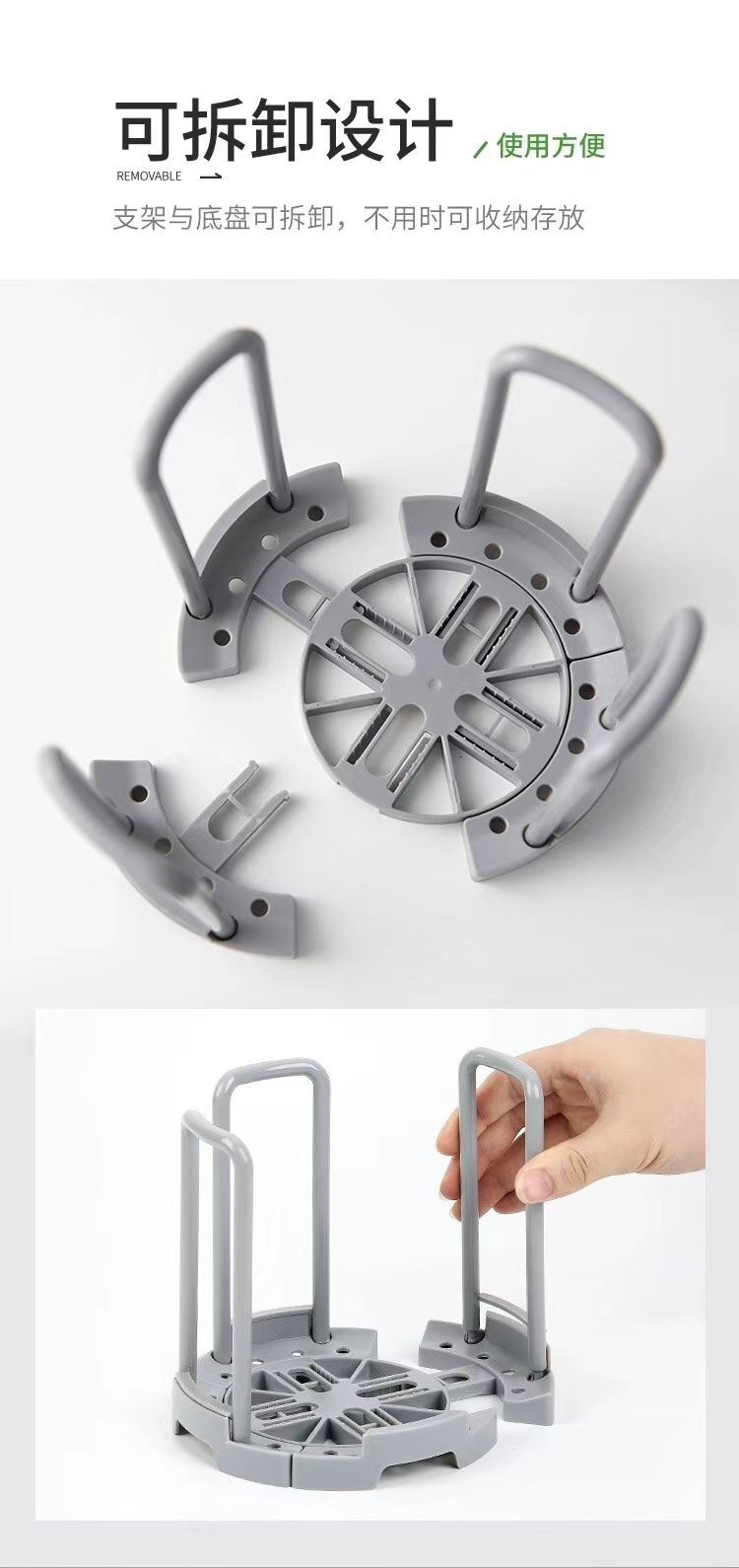 Telescopic bowl rack, kitchen draining and storage bowl rack, plastic draining bowl rack, detachable bowl rack Item Picture