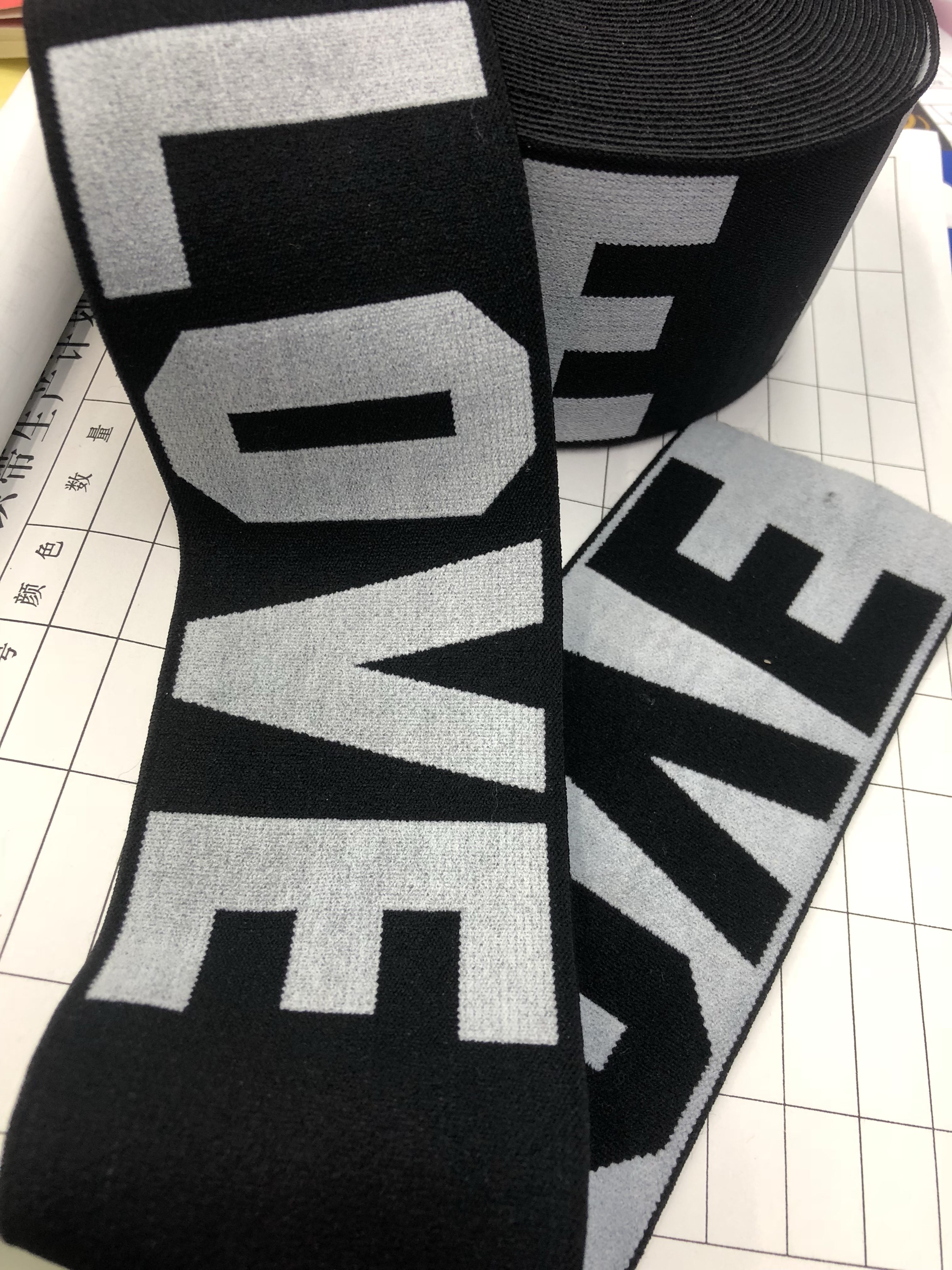 2.5-5Cm Custom Nylon Jacquard Belt Lift Word Elastic Waist Head details Picture