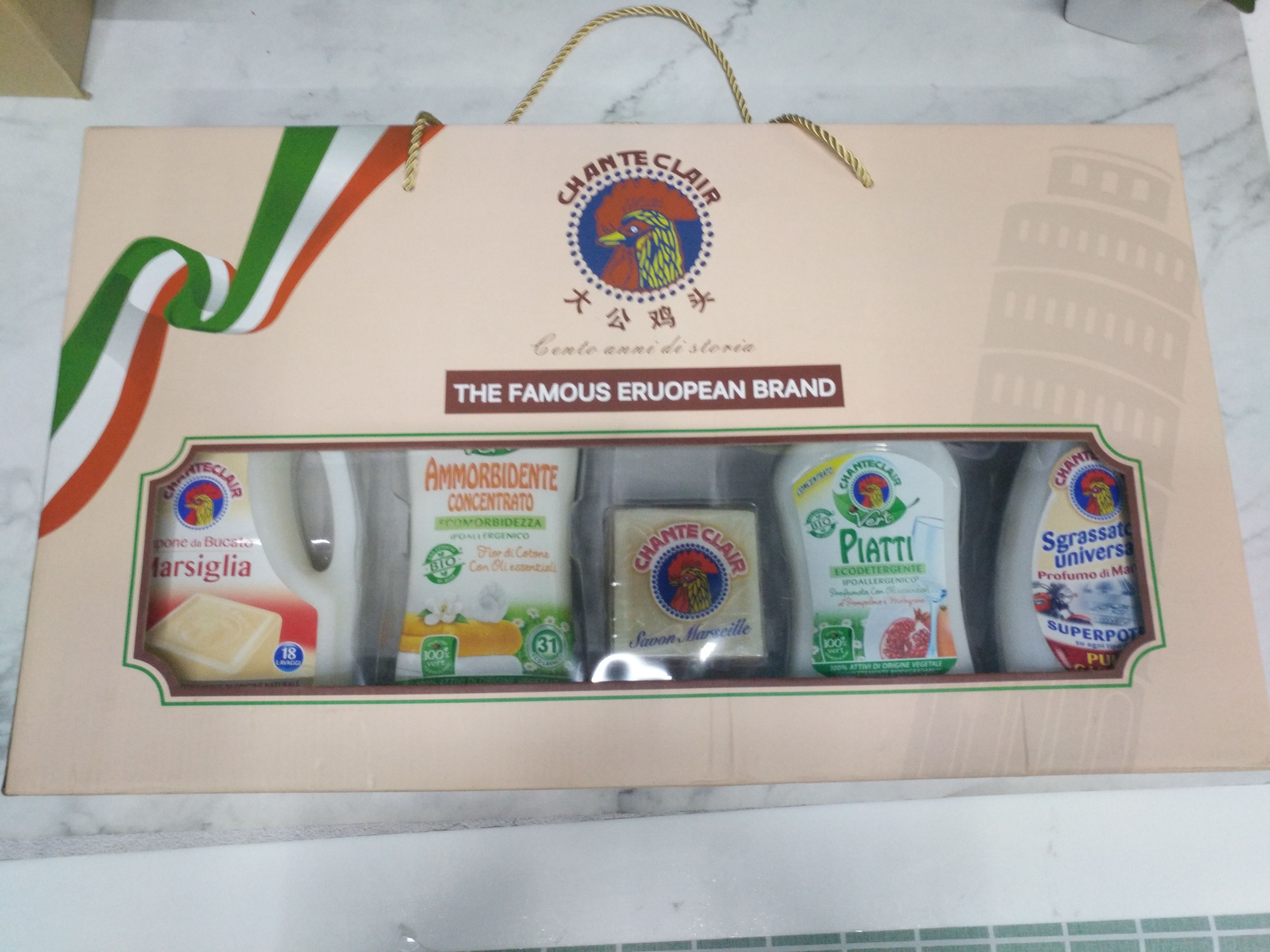 大公鸡五件套礼盒