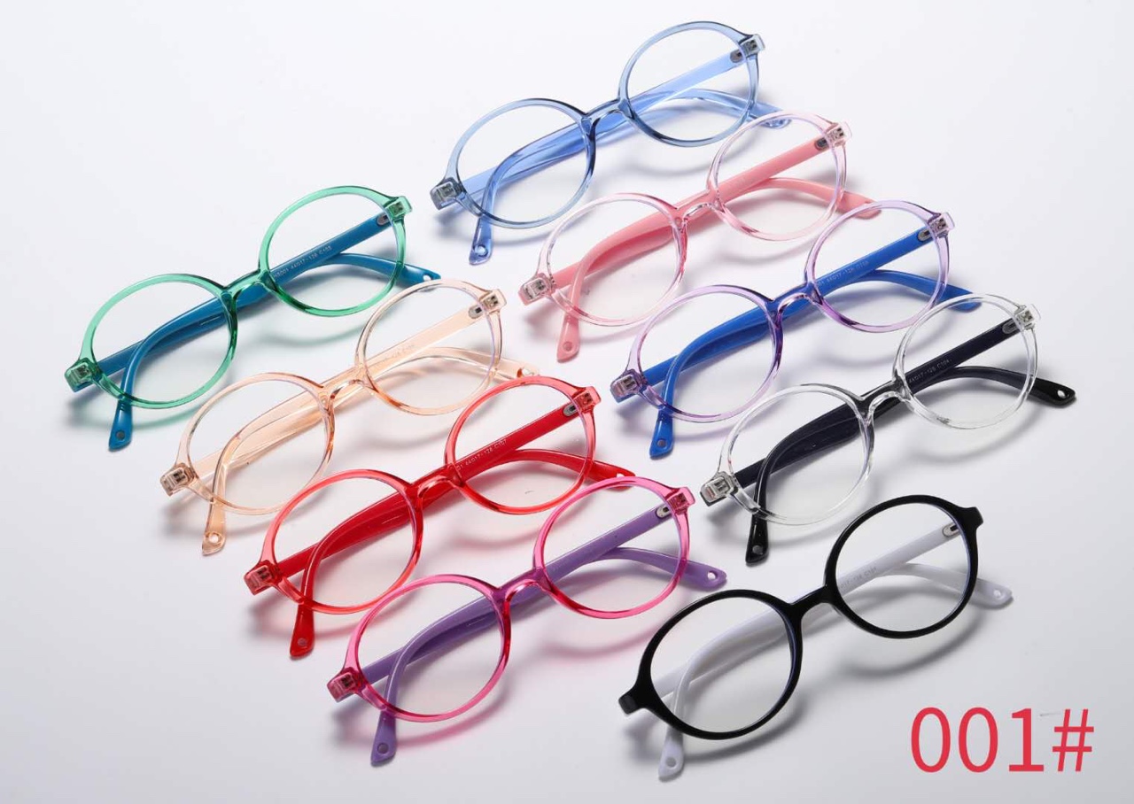 Children's glasses frame