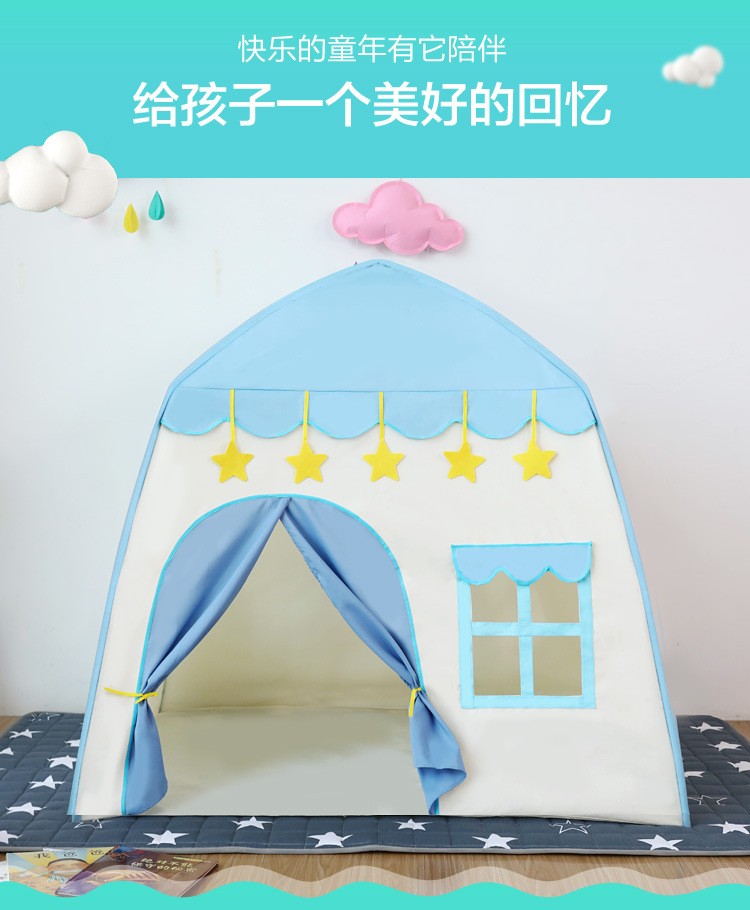Children's tent, game house, princess tent, children's indoor tent, children's house, toy house tent detail image 3