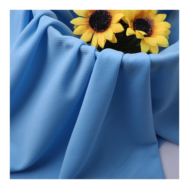 全涤75D经编130gsm鸟眼网布面料 春季运动服装布料 现货供应细节图