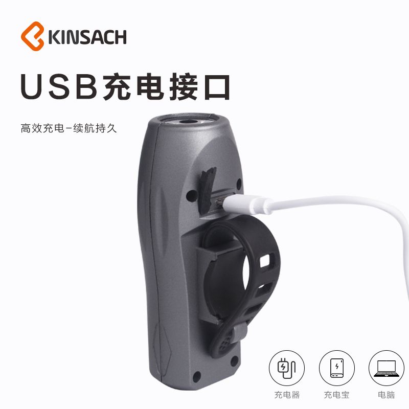 自行车灯实物图