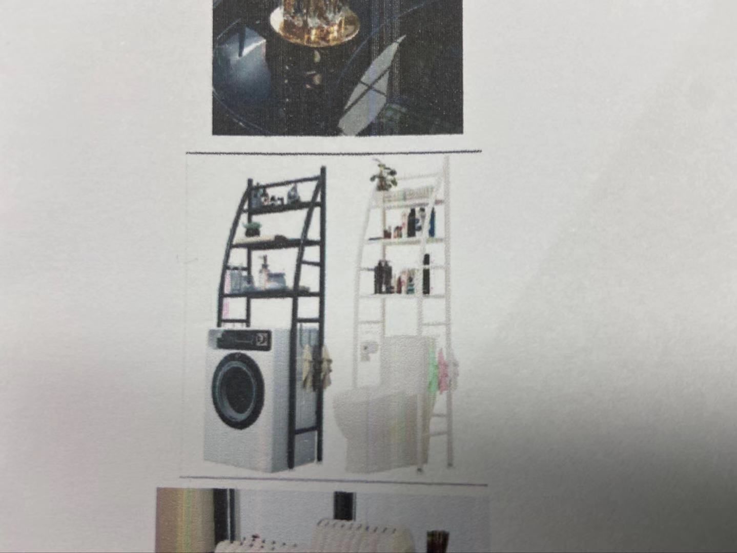 马桶架