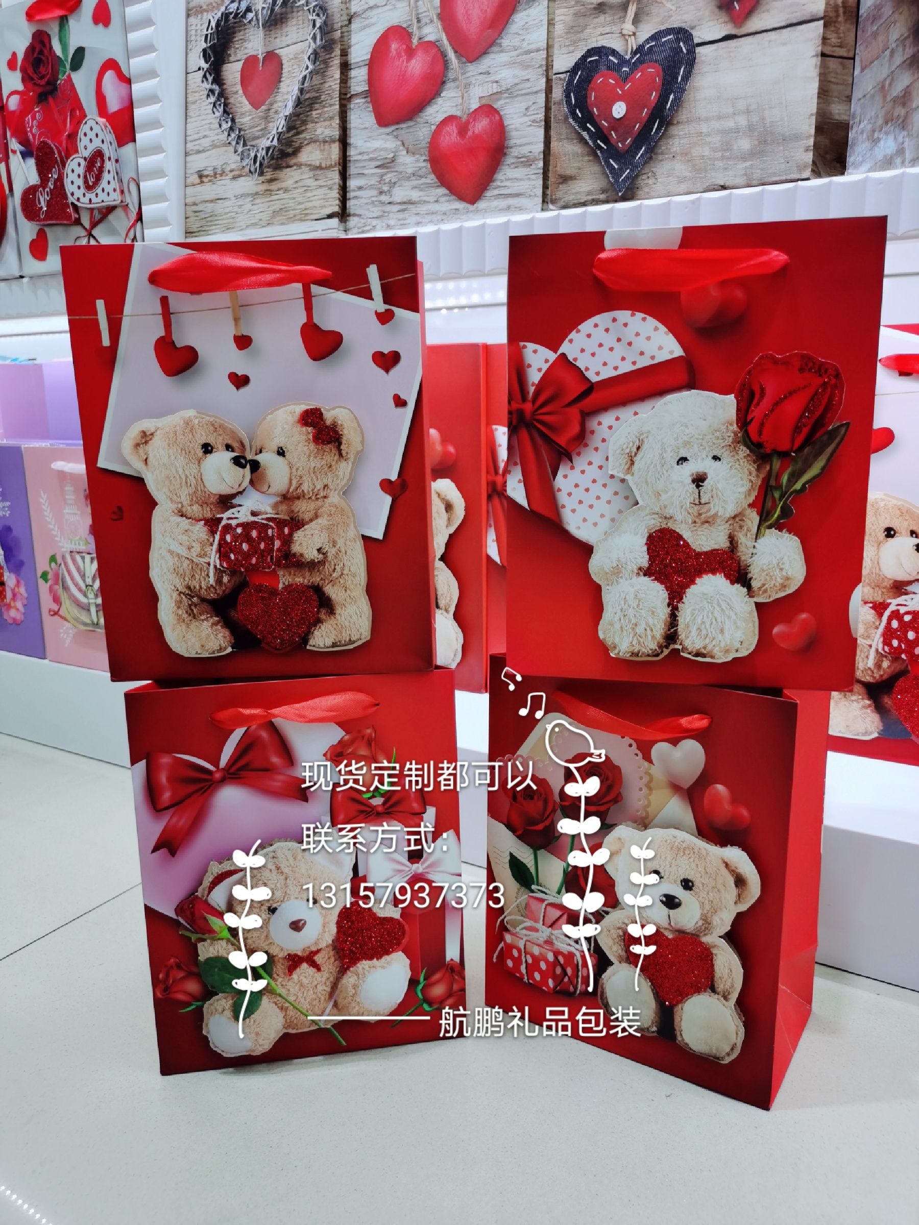 Factory direct sales, special offer Valentine's Day bear gift bags wholesale, personalized 3D gift packaging paper bags Specification image