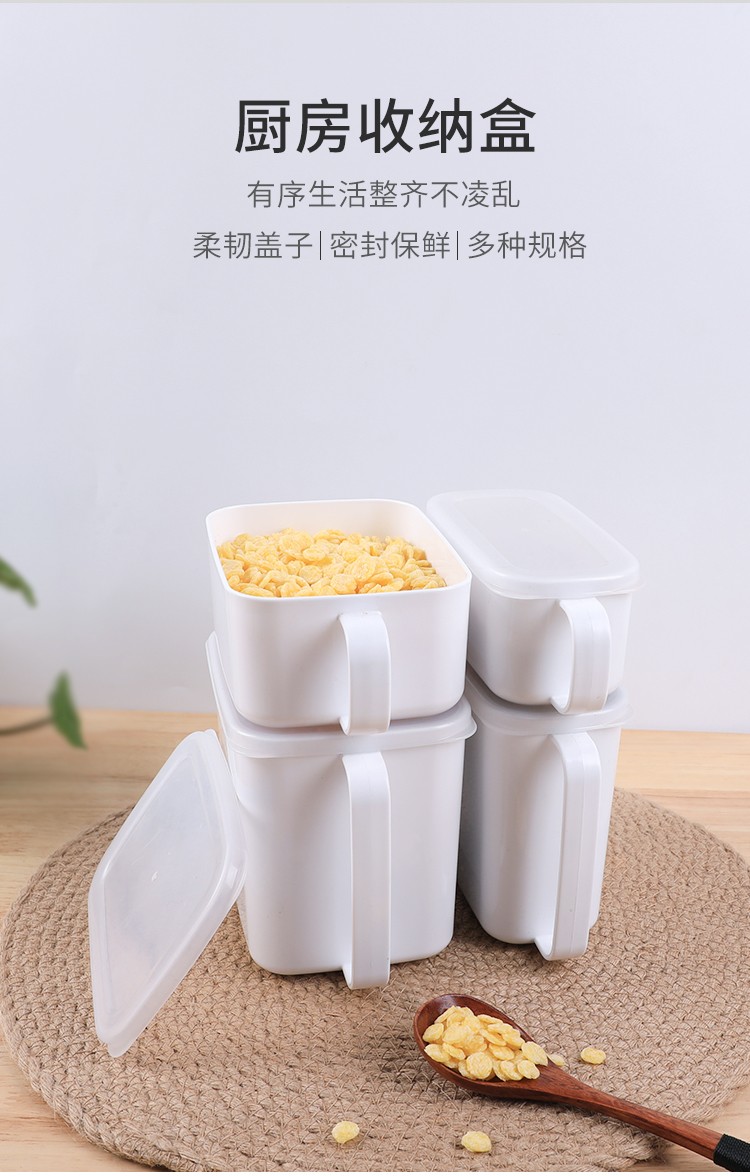 NAKAYA日本手柄保鲜盒 400ML详情图1