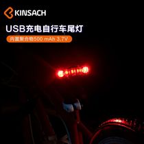 Bike taillights at night Riding mountain bike accessories taillights Flashing Safety warning flash The bike's rear taillights flashing at night