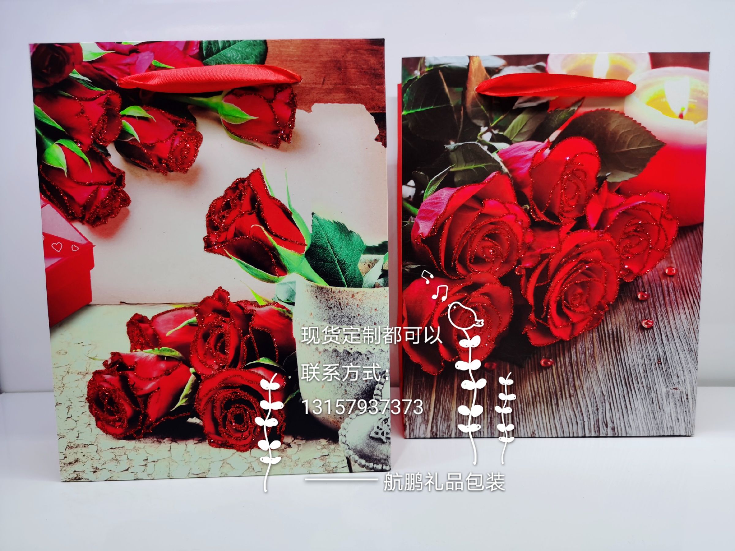 Factory direct sales of Valentine's Day rose paper gift packaging premium bags wholesale foreign trade gift bags details Picture