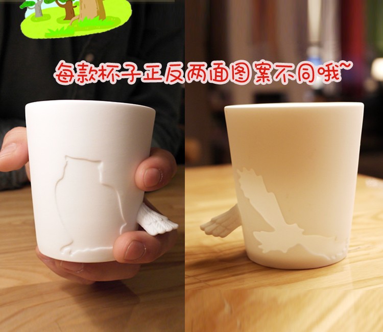 创意动物尾巴马克杯泡咖啡杯搞怪陶瓷杯子男女朋友个性生日礼物详情图4