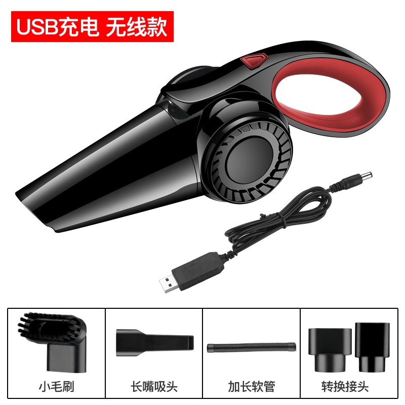 USB charging vacuum cleaner for wireless home and car use thumbnail