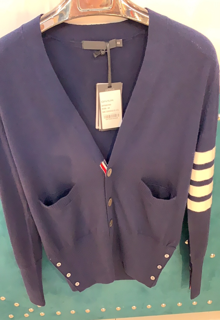 Cardigan sweater 10076