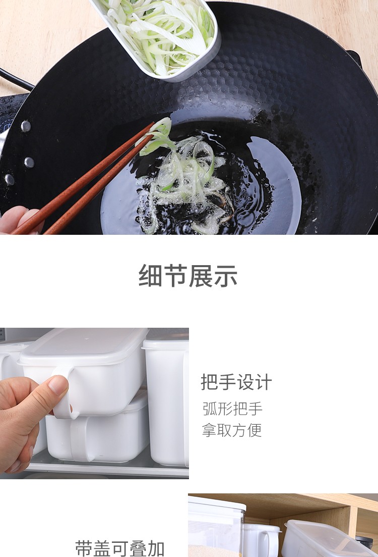 NAKAYA日本手柄保鲜盒 400ML详情图11