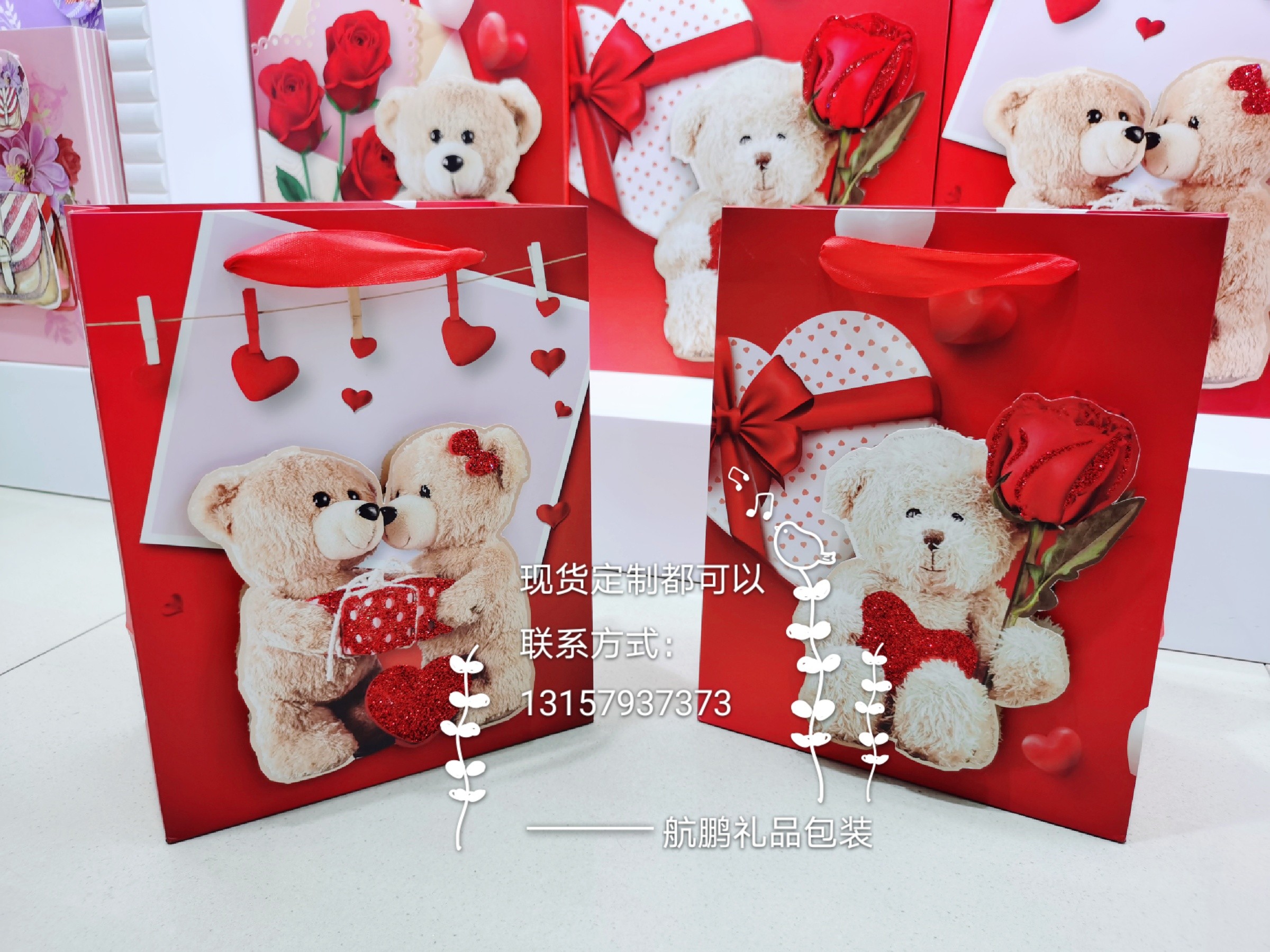Factory direct sales, special offer Valentine's Day bear gift bags wholesale, personalized 3D gift packaging paper bags detail image 6