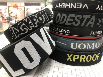 2.5-5Cm Custom Nylon Jacquard Belt Lift Word Elastic Waist Head