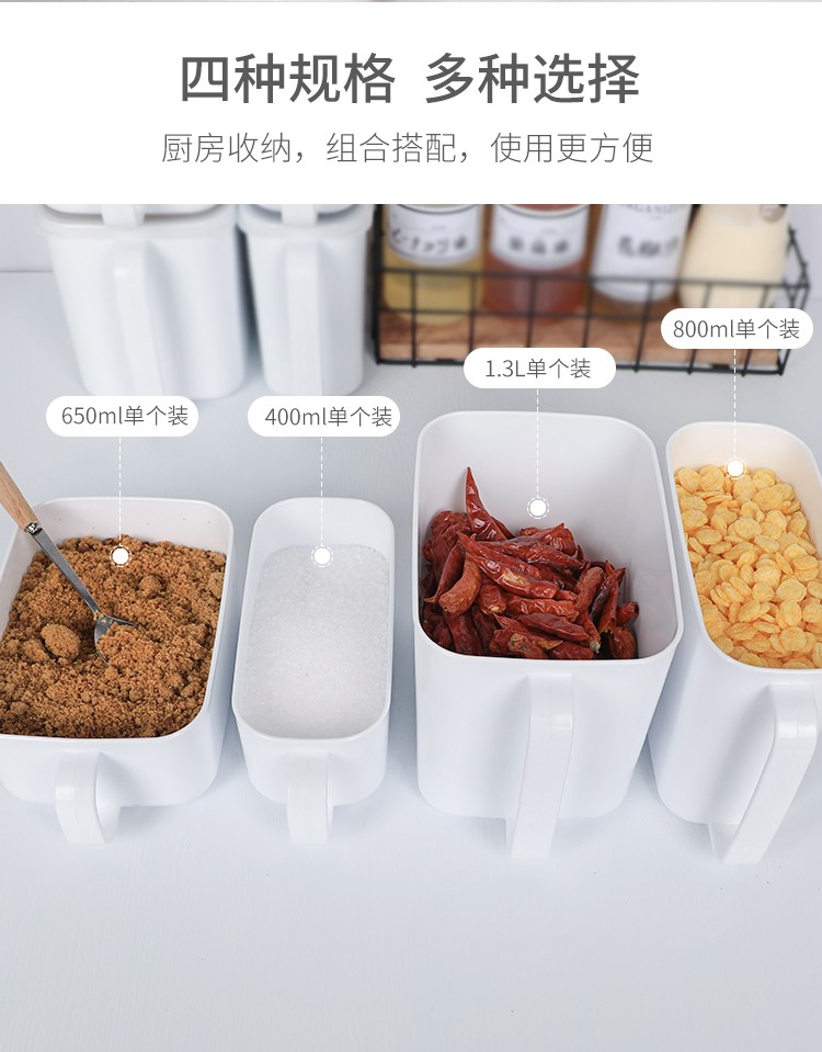 NAKAYA日本手柄保鲜盒 400ML详情图9