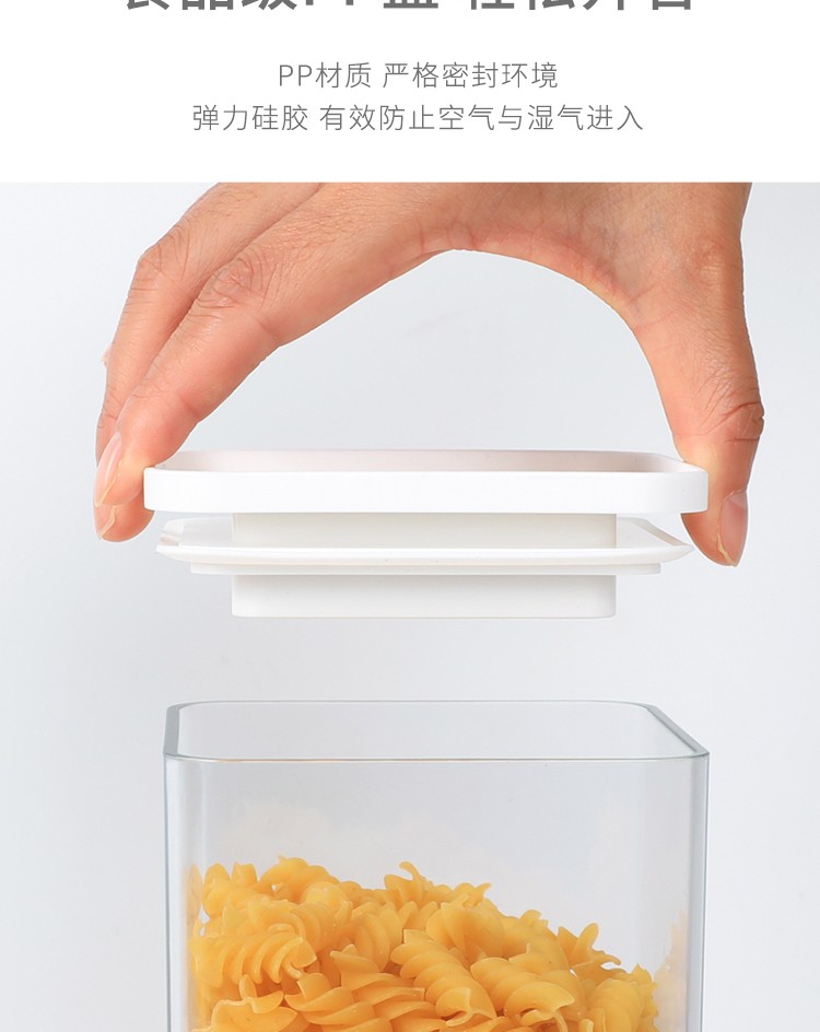 【控价】KOKUBO日本储物罐750ml#详情图6