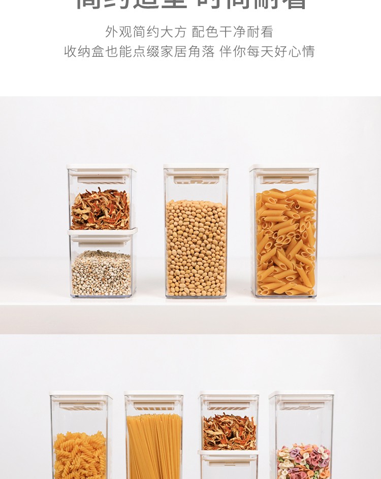 【控价】KOKUBO日本储物罐750ml#详情图12