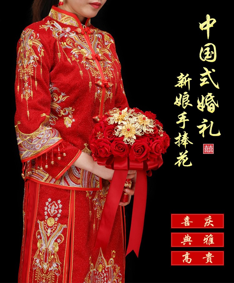 Chinese-style simulated foam silk fabric for Phoenix wedding bride's grand red festive bouquet wedding photography outdoor props detail image 15