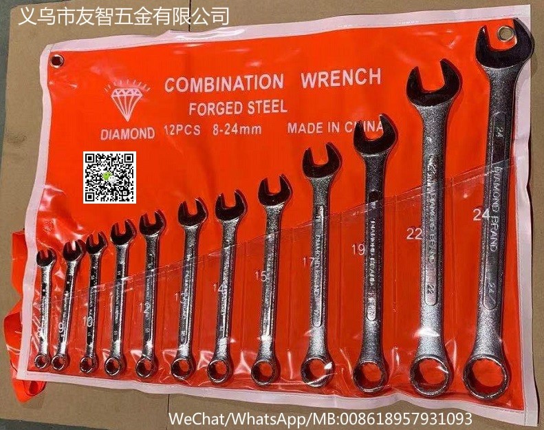 12 pieces DIAMOND brand combination wrench 12-piece set Diamond Brand dual-purpose wrench detail image 1
