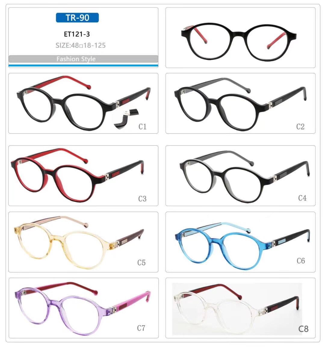 Ferromagnetic anti-blue light children's glasses
