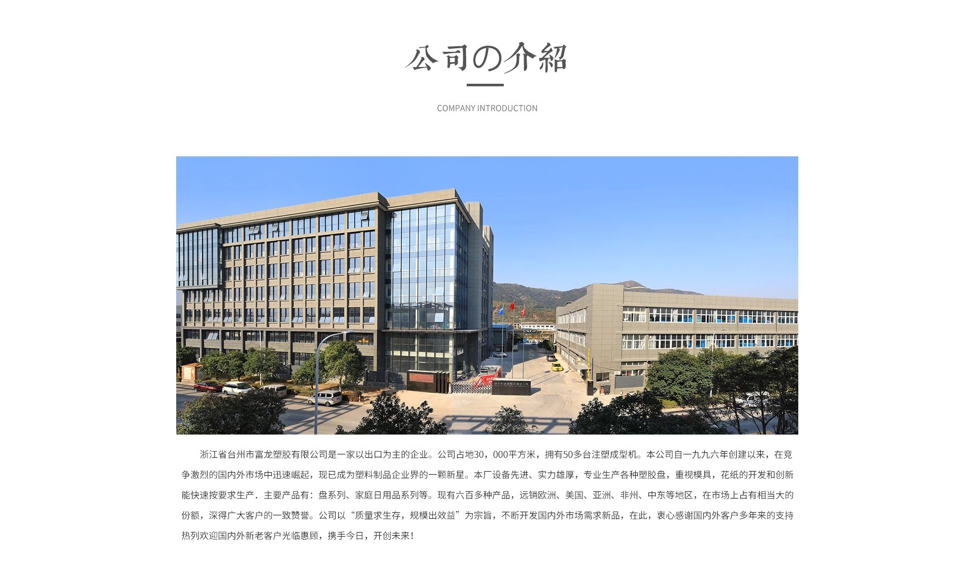 household items BPA Free 1.3L Airtight Square Food Grade Plastic Container for Storage undefined