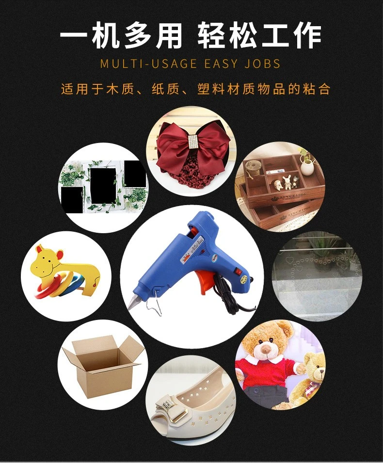 Wholesale DGHL blue 60W hot melt adhesive gun with switch, high-temperature rapid melting factory direct sales, HL-D hot melt adhesive gun, hot melt adhesive gun detail image 3