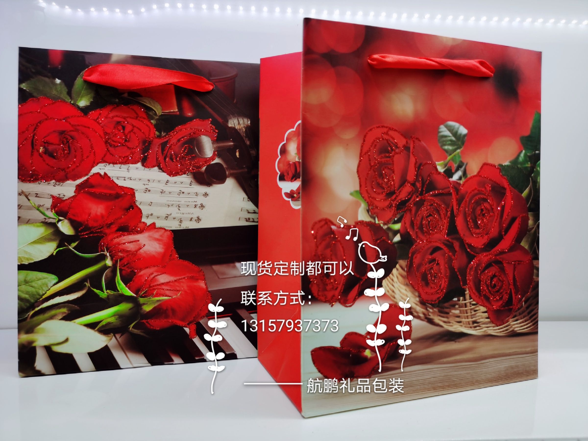 Factory direct sales of Valentine's Day rose paper gift packaging premium bags wholesale foreign trade gift bags full figure