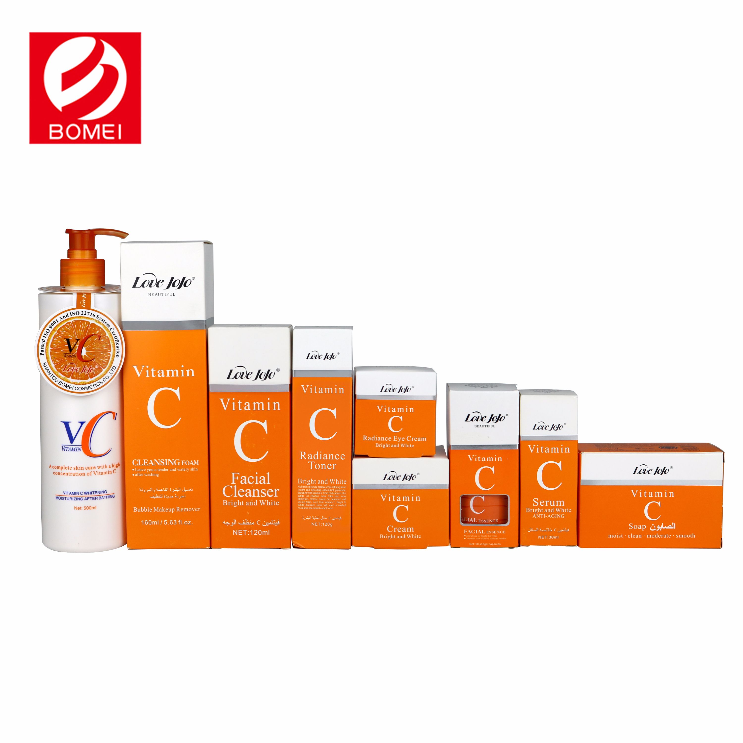 VC SERIES