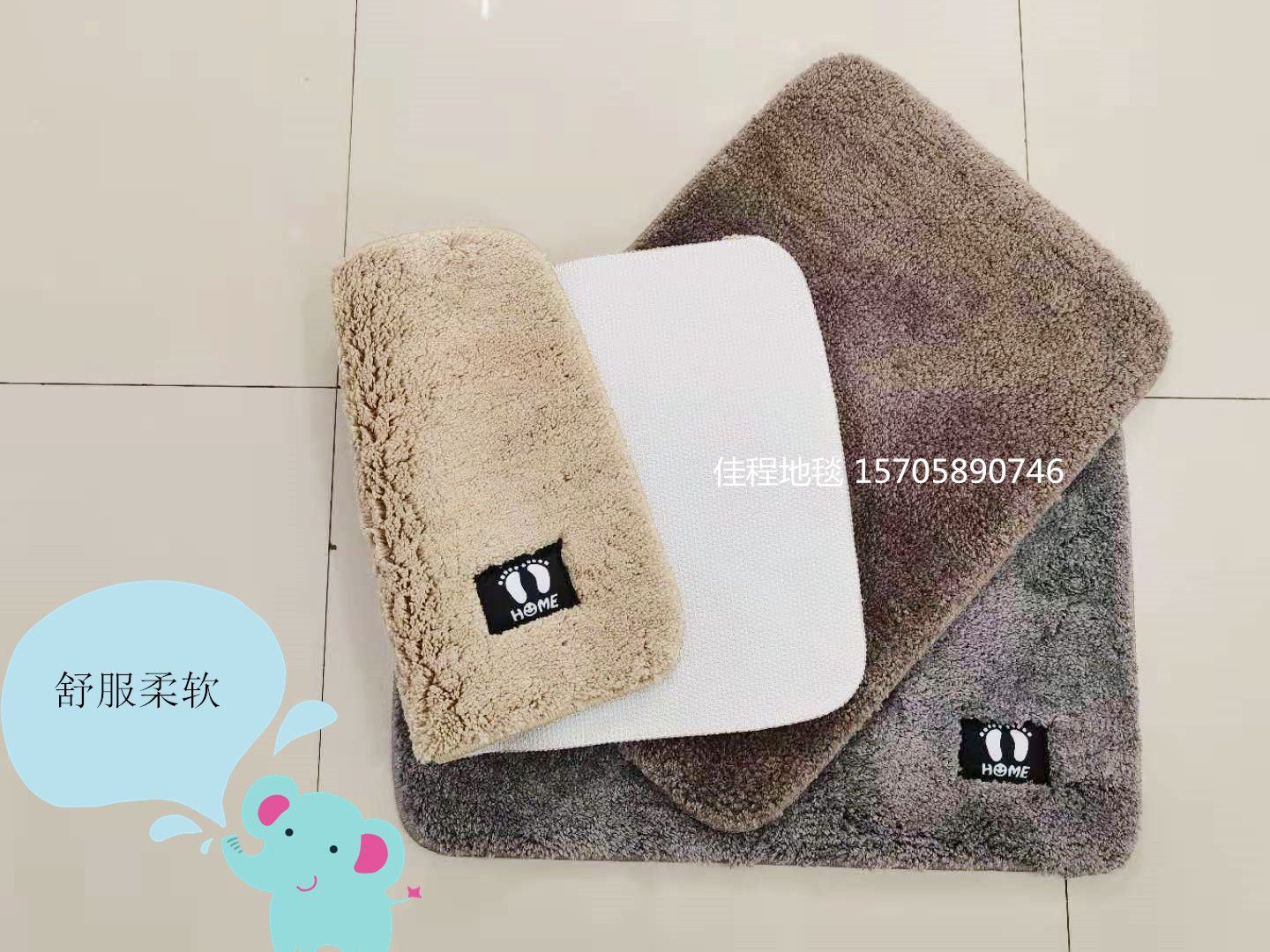 New TPR flat velvet foot mat fabric pad, flat velvet foot mat, water-absorbing and anti-slip floor mat, solid color door mat, plain color foot mat Item Picture