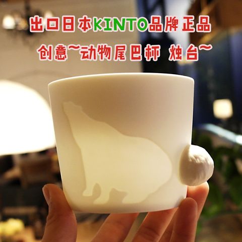 创意动物尾巴马克杯泡咖啡杯搞怪陶瓷杯子男女朋友个性生日礼物产品图