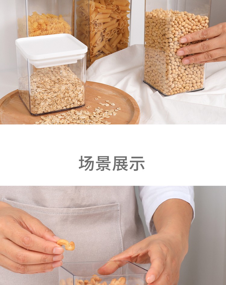 【控价】KOKUBO日本储物罐750ml#详情图14