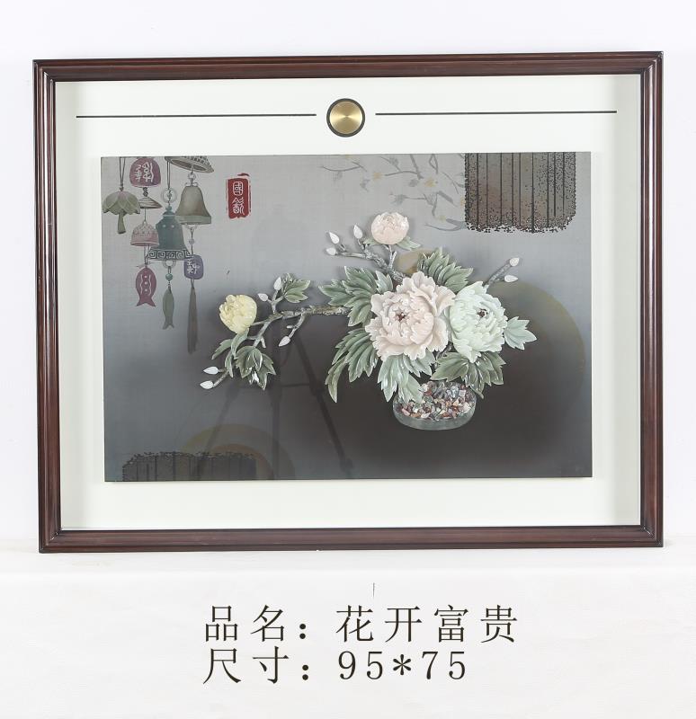 飞鸿玉雕新中式餐厅画 实木外框 纯手工雕刻95:75