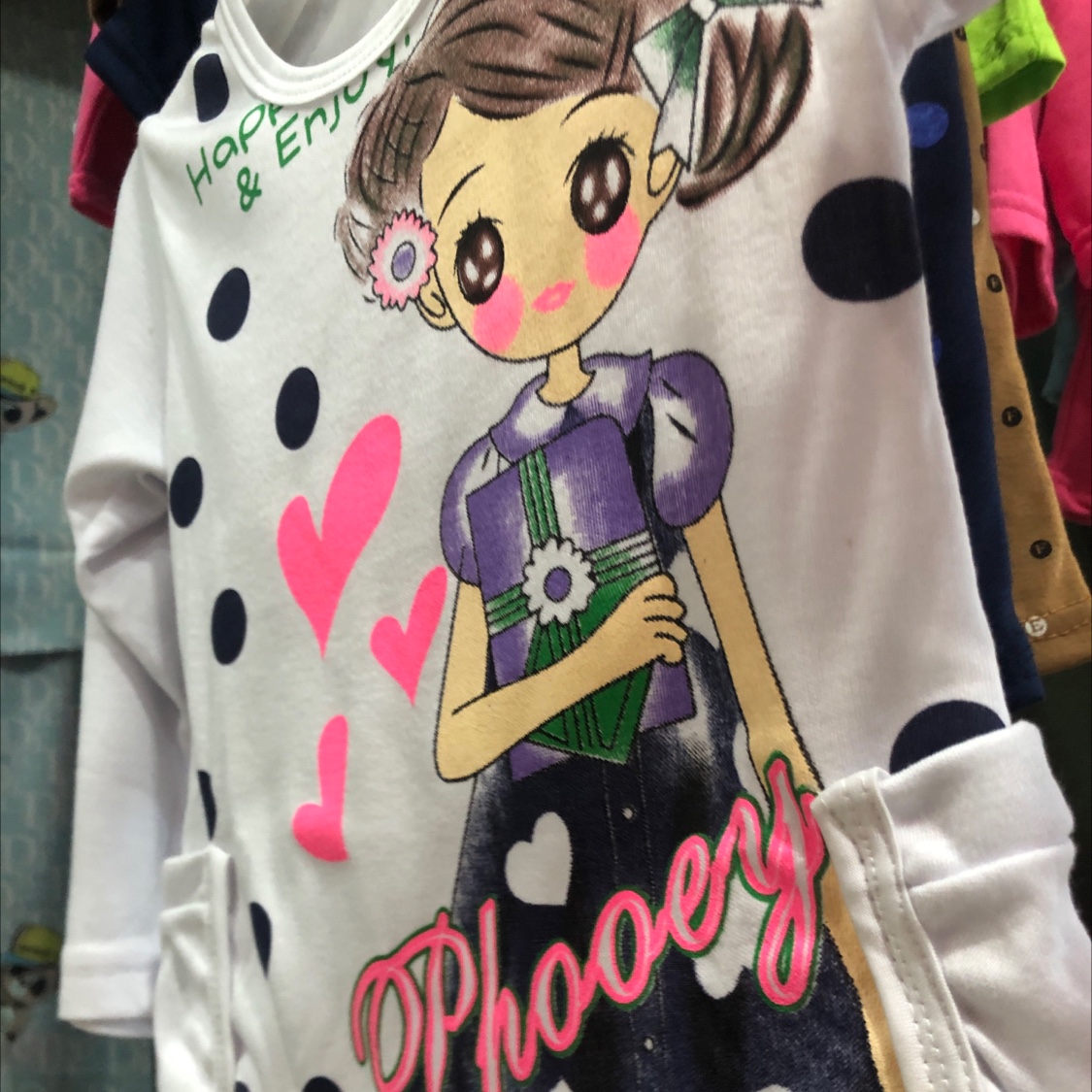 Children's clothes, 16 thumbnail