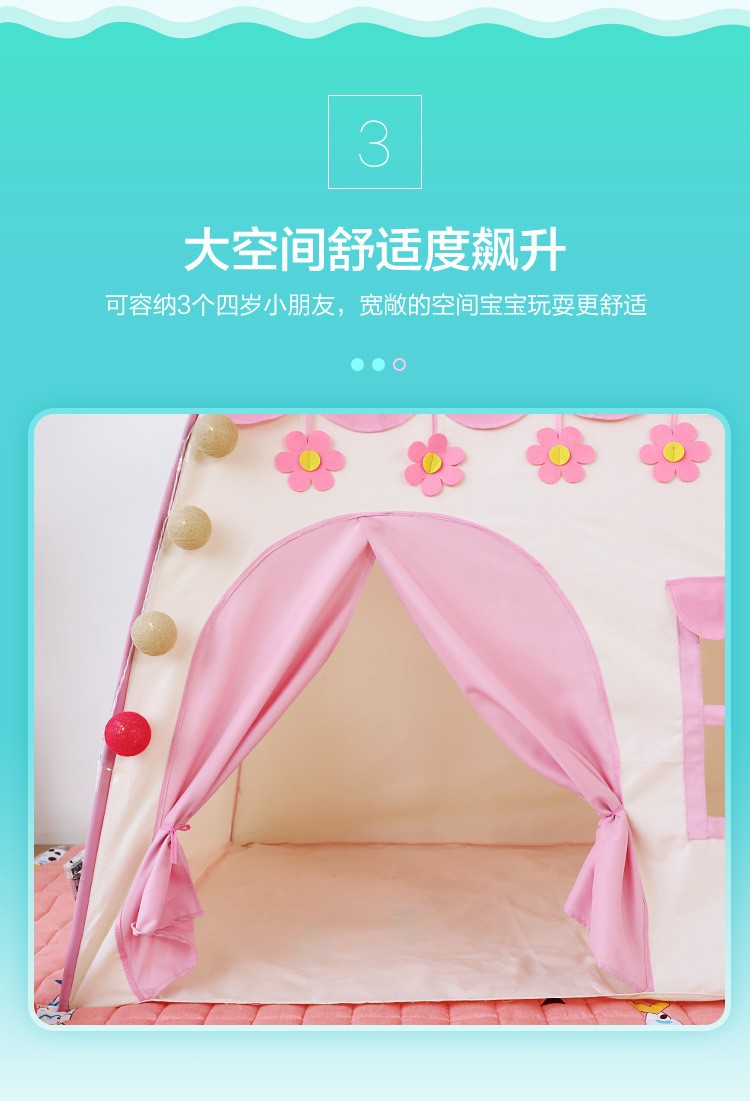 Children's tent, game house, princess tent, children's indoor tent, children's house, toy house tent detail image 6