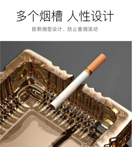 欧式烟灰缸创意玻璃烟缸 琥珀色详情图5