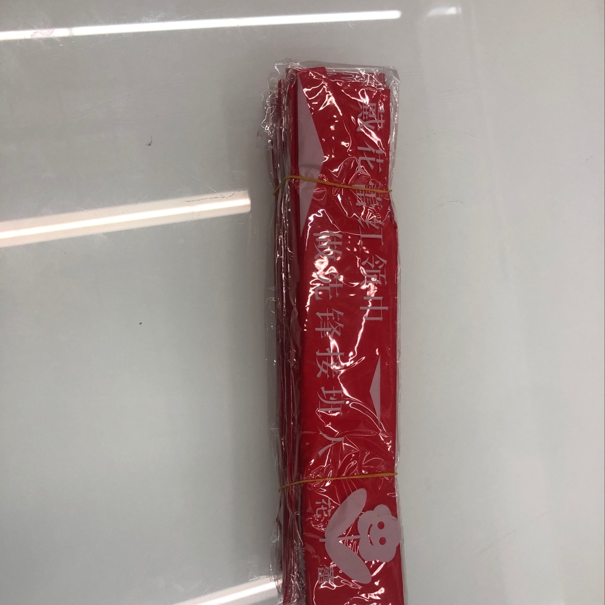 1.2米足花蕾红领巾