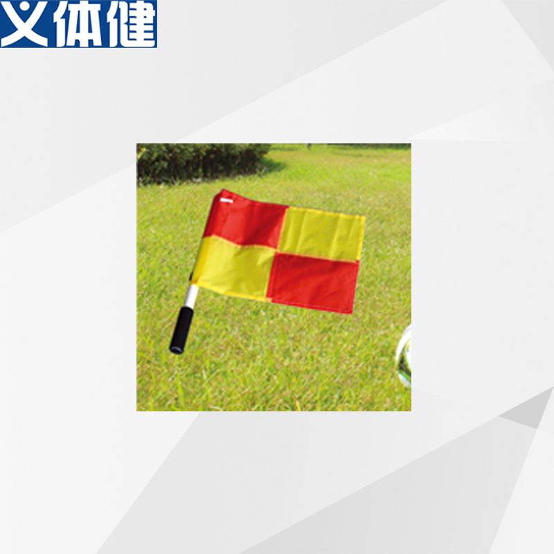 Hj-s005 Association Military Sports Volunteer Health Hand Flag (two sides for one set)