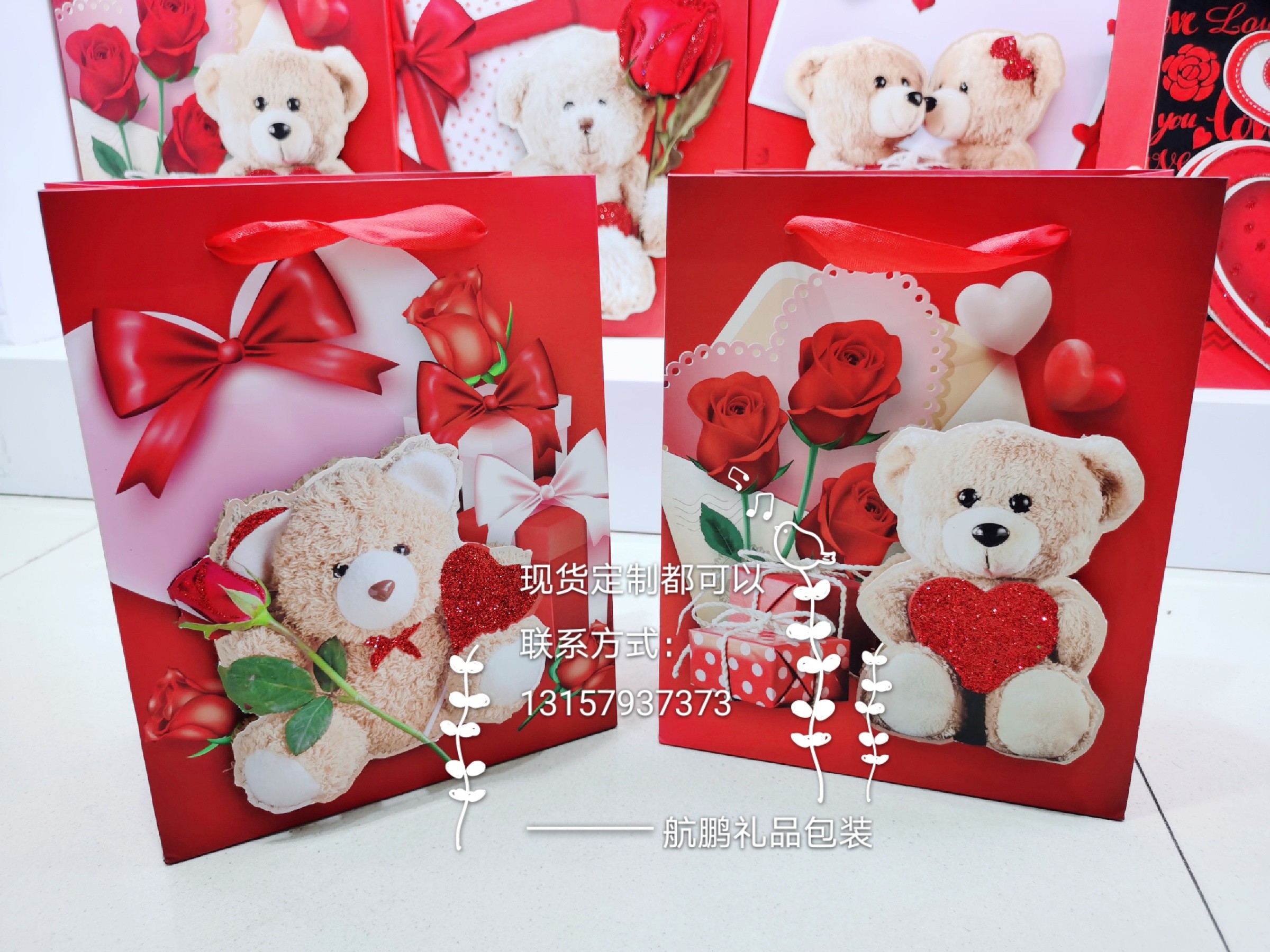 Factory direct sales, special offer Valentine's Day bear gift bags wholesale, personalized 3D gift packaging paper bags detail image 3