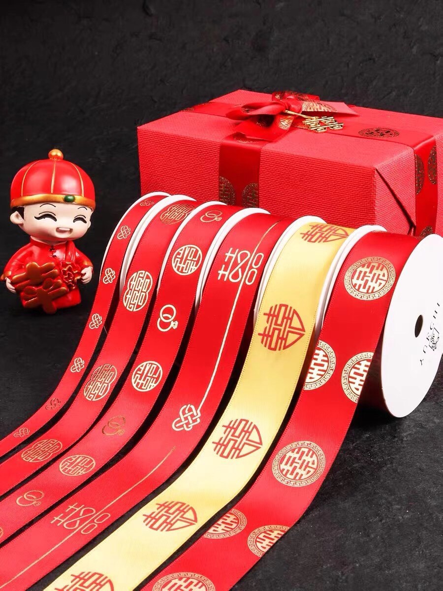 Hot Gold Festive Packaging