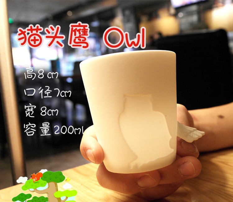 创意动物尾巴马克杯泡咖啡杯搞怪陶瓷杯子男女朋友个性生日礼物详情图18