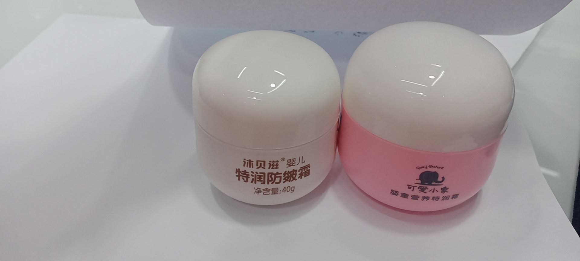 婴儿乳液瓶空瓶子护肤品包材可定制厂家直销