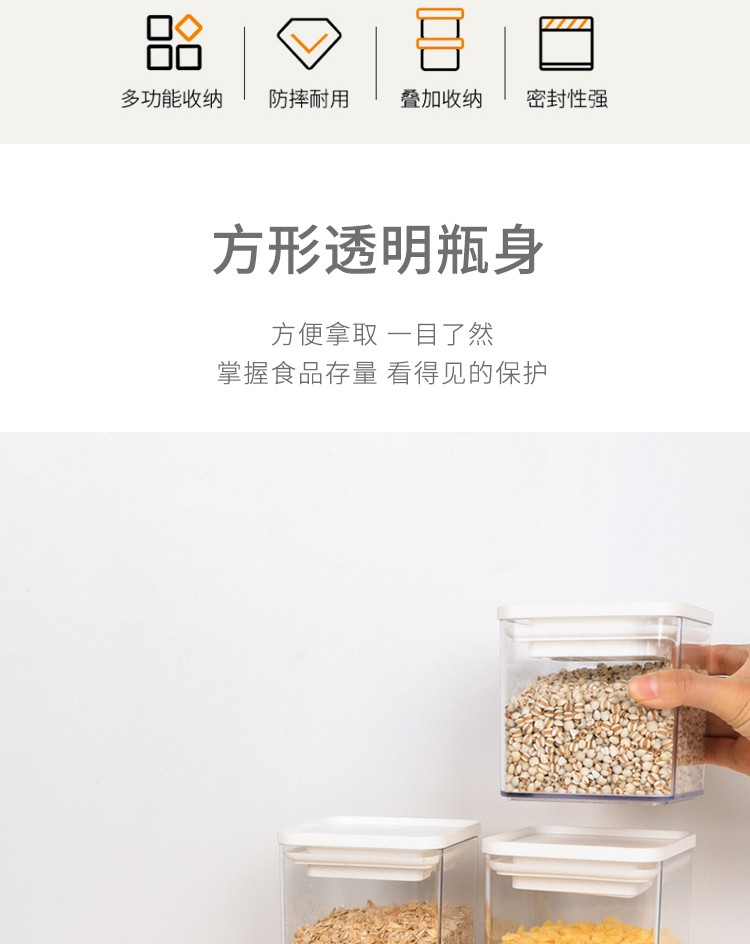 【控价】KOKUBO日本储物罐750ml#详情图8