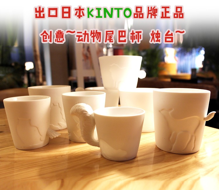 创意动物尾巴马克杯泡咖啡杯搞怪陶瓷杯子男女朋友个性生日礼物详情图1
