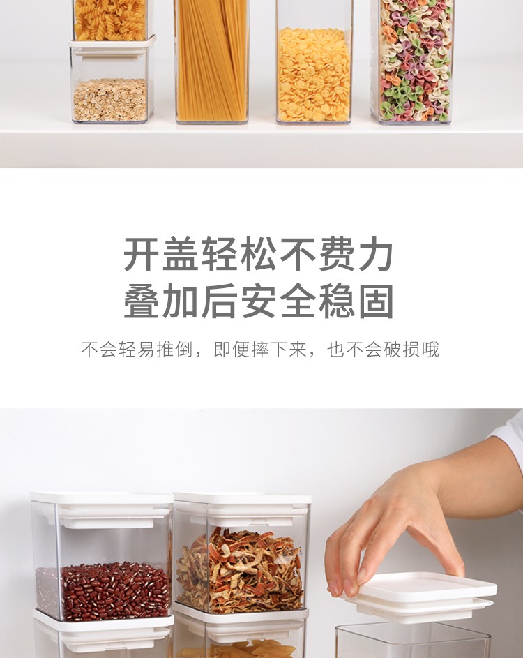 【控价】KOKUBO日本储物罐750ml#详情图13
