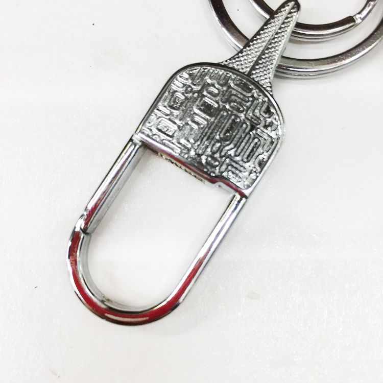 Chunmei keychain Metal keychain with ear Dig 937-2 2 yuan store supply details Picture